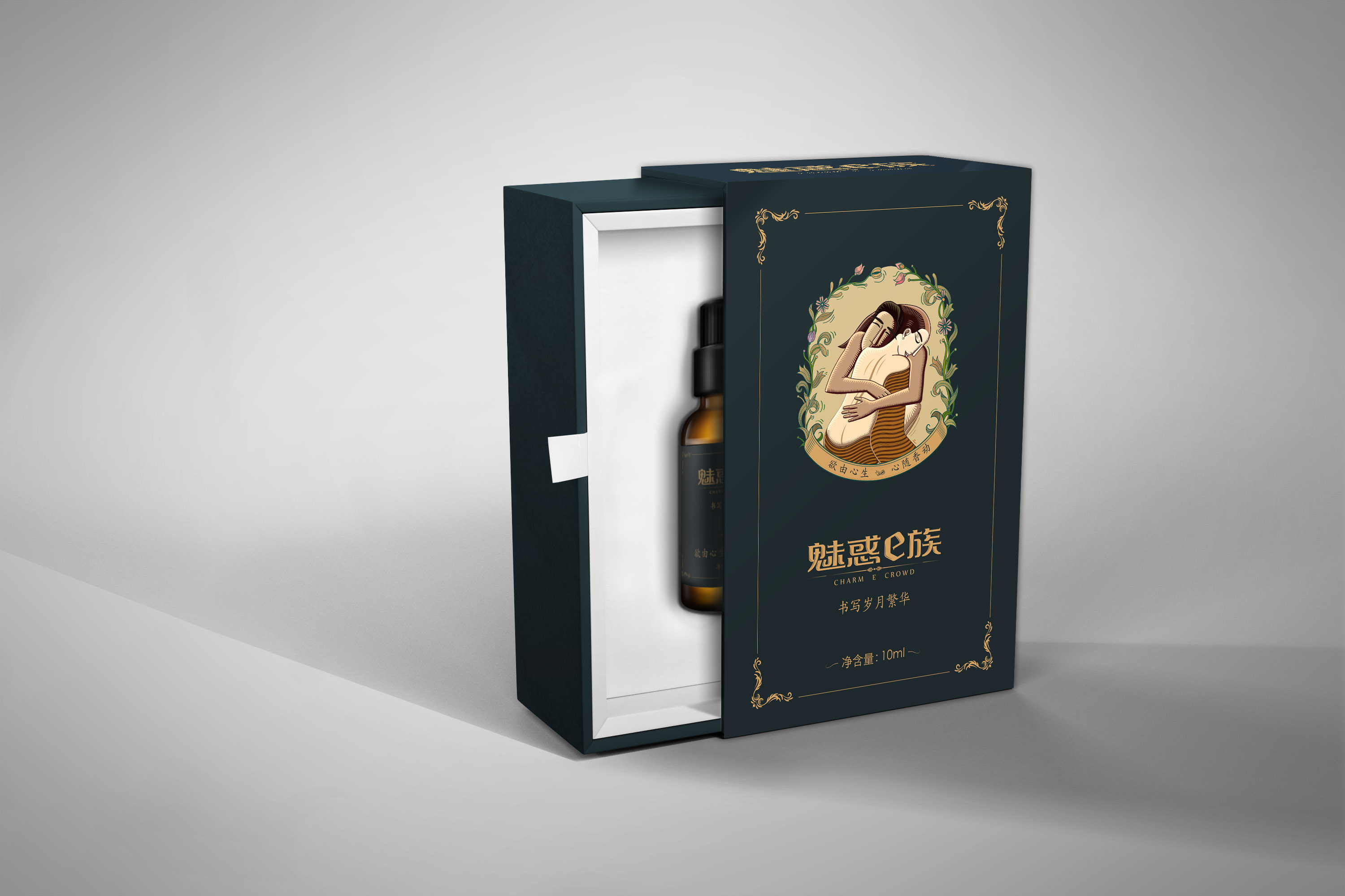 武漢保健品包裝設(shè)計(jì)創(chuàng)意(圖1)