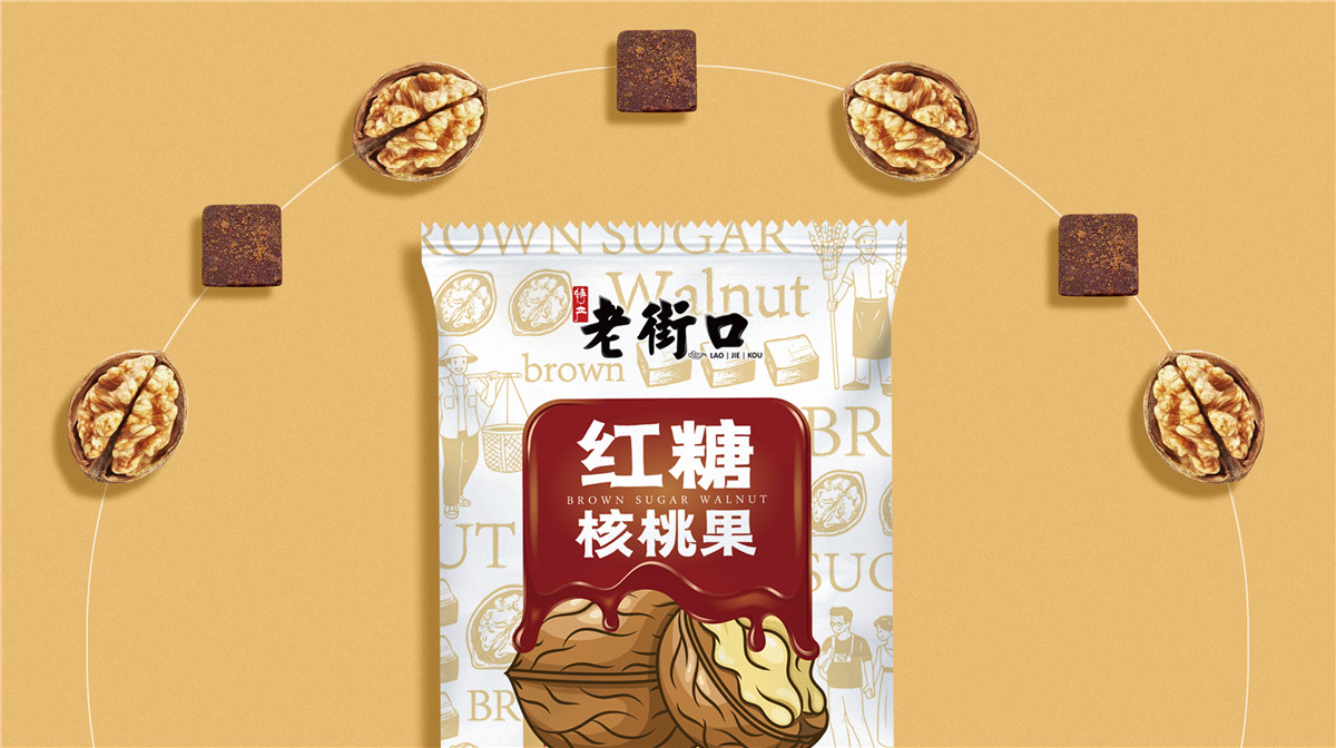 國(guó)內(nèi)外包裝設(shè)計(jì)現(xiàn)狀(圖1)