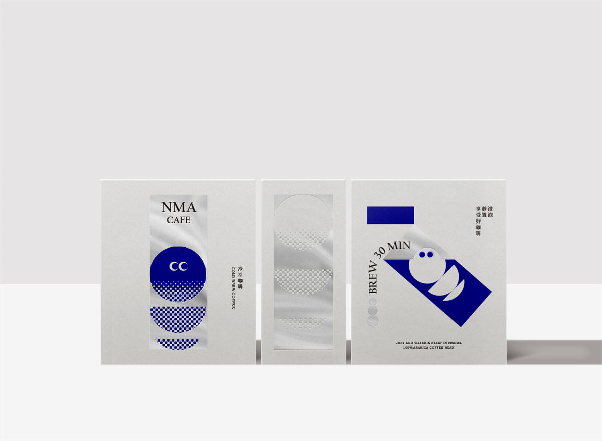 最新咖啡包裝設(shè)計方案圖片參考(圖5) 最新咖啡包裝設(shè)計方案圖片參考(圖5)