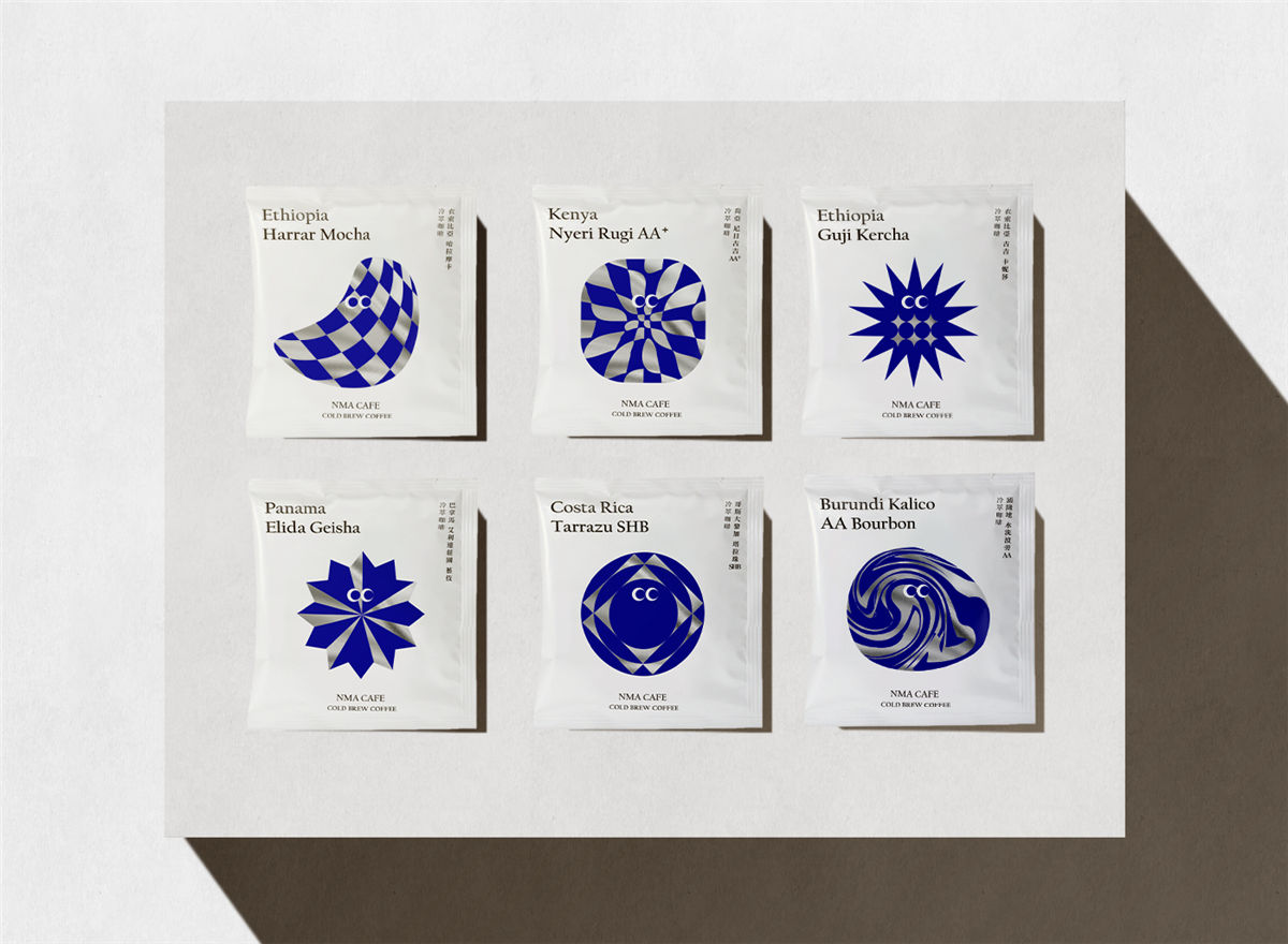 最新咖啡包裝設(shè)計方案圖片參考(圖10) 最新咖啡包裝設(shè)計方案圖片參考(圖10)