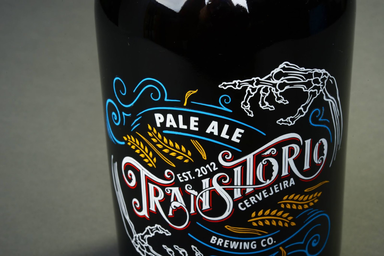 西安淡啤酒包裝設(shè)計參考(圖5)