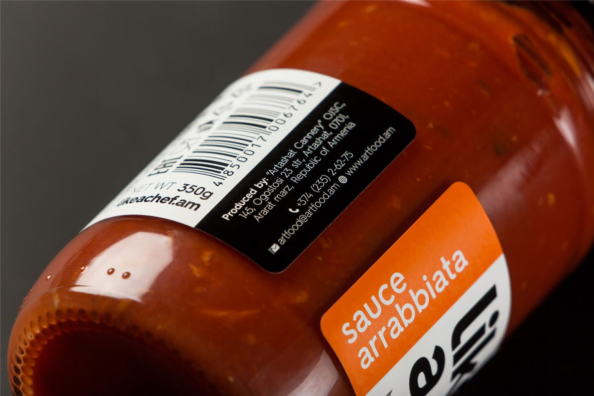 高端辣椒醬包裝設(shè)計參考(圖5)