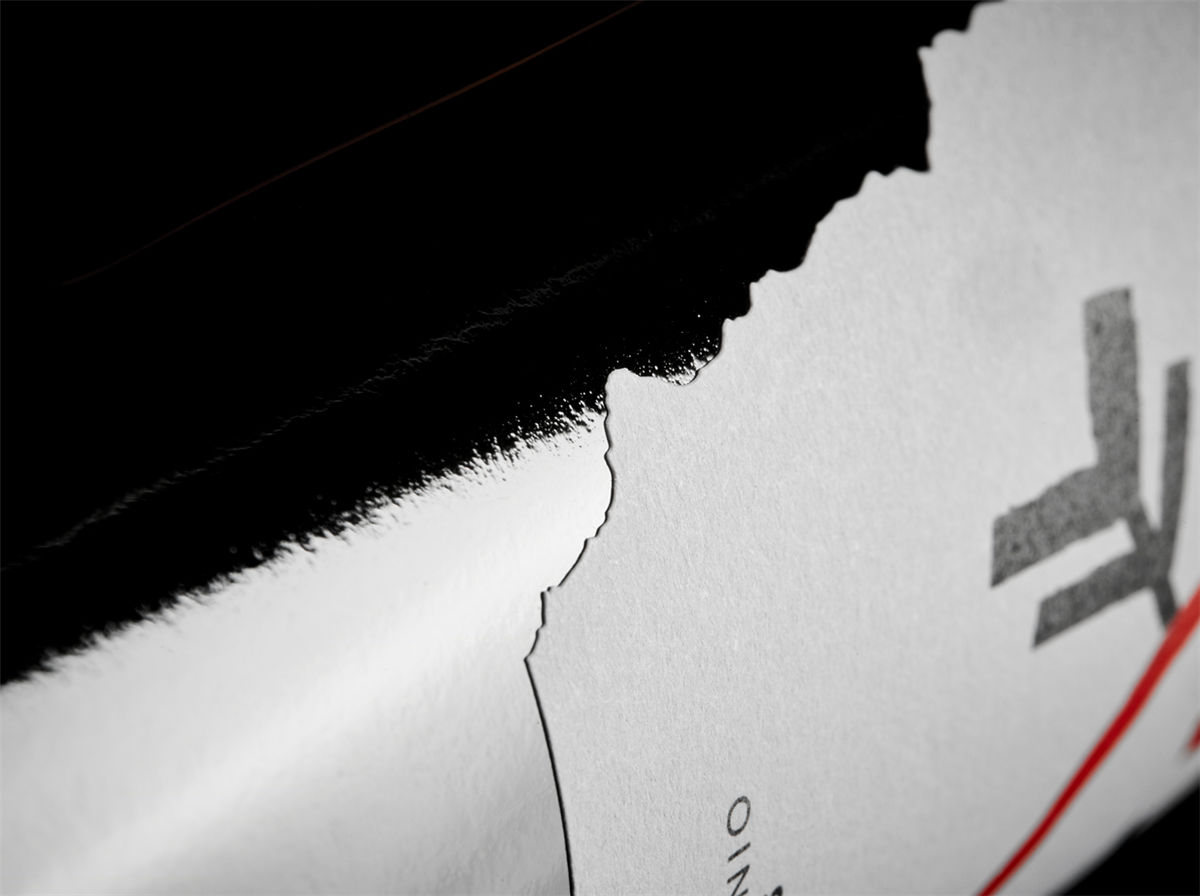 寧夏紅酒包裝設(shè)計(jì)公司推薦參考案例(圖8) 寧夏紅酒包裝設(shè)計(jì)公司推薦參考案例(圖8)