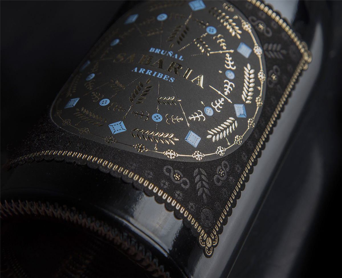 寧夏酒包裝設(shè)計(jì)公司設(shè)計(jì)推薦(圖3) 寧夏酒包裝設(shè)計(jì)公司設(shè)計(jì)推薦(圖3)