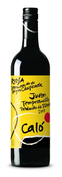 寧夏紅酒包裝設(shè)計(jì)(圖4) 寧夏紅酒包裝設(shè)計(jì)(圖4)