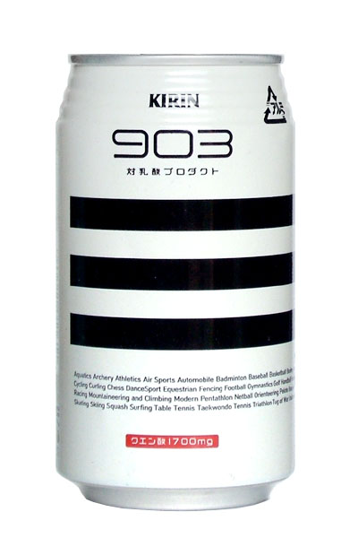 15個(gè)白色酒瓶包裝設(shè)計(jì)(圖12) 15個(gè)白色酒瓶包裝設(shè)計(jì)(圖12)