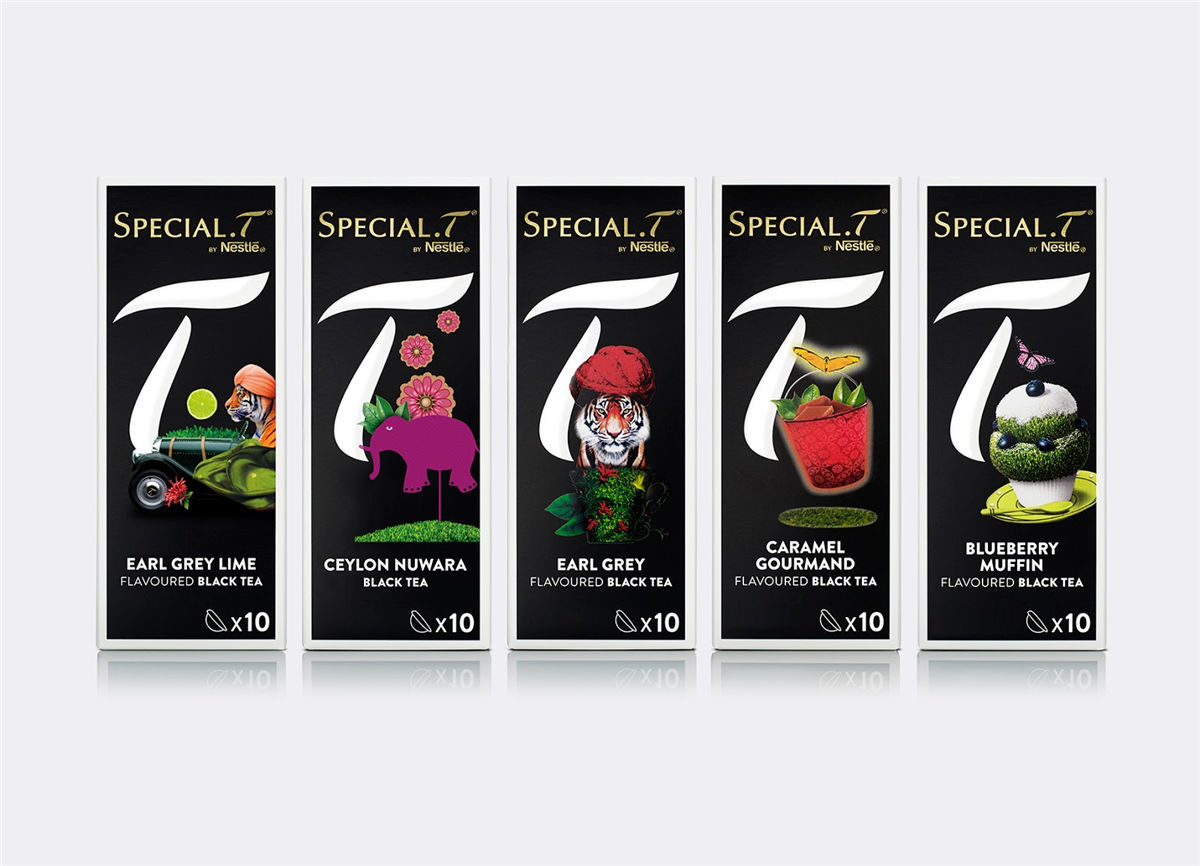 漢中子午仙毫包裝設(shè)計參考(圖3) 漢中子午仙毫包裝設(shè)計參考(圖3)