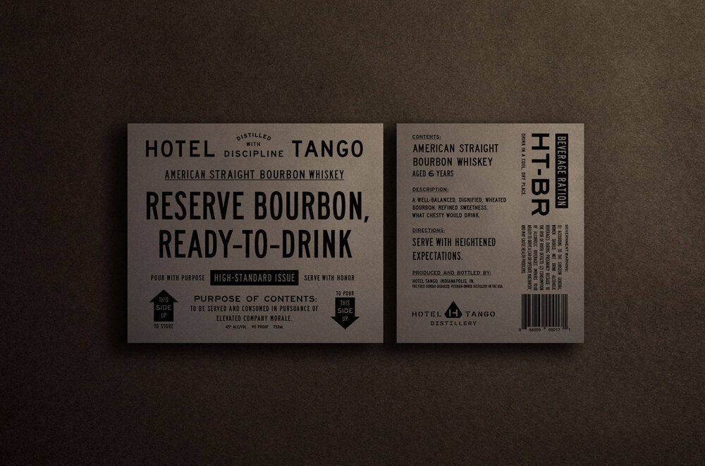 小酒包裝設(shè)計(圖7) 小酒包裝設(shè)計(圖7)