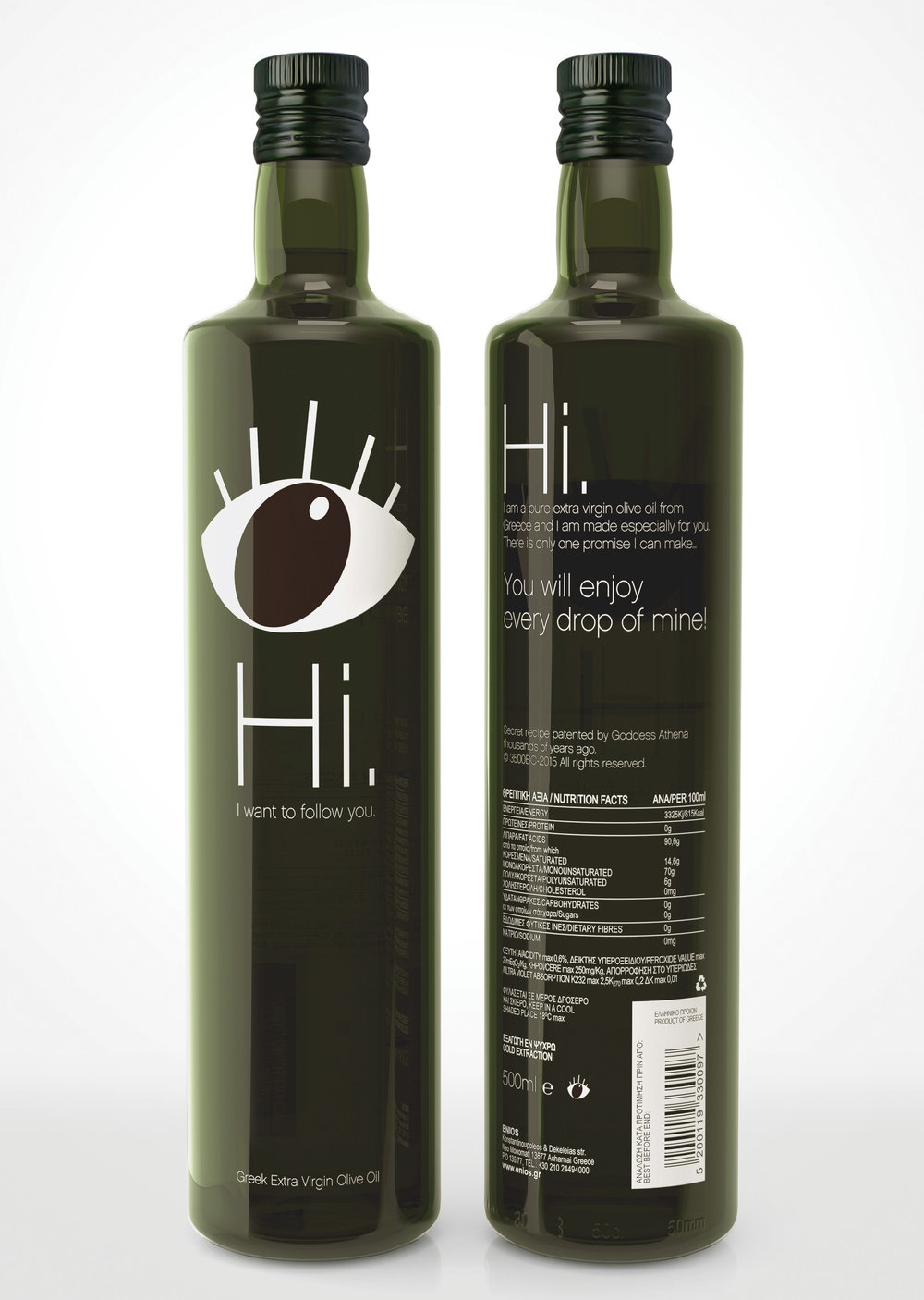 食用油包裝設(shè)計(jì)欣賞(圖3)