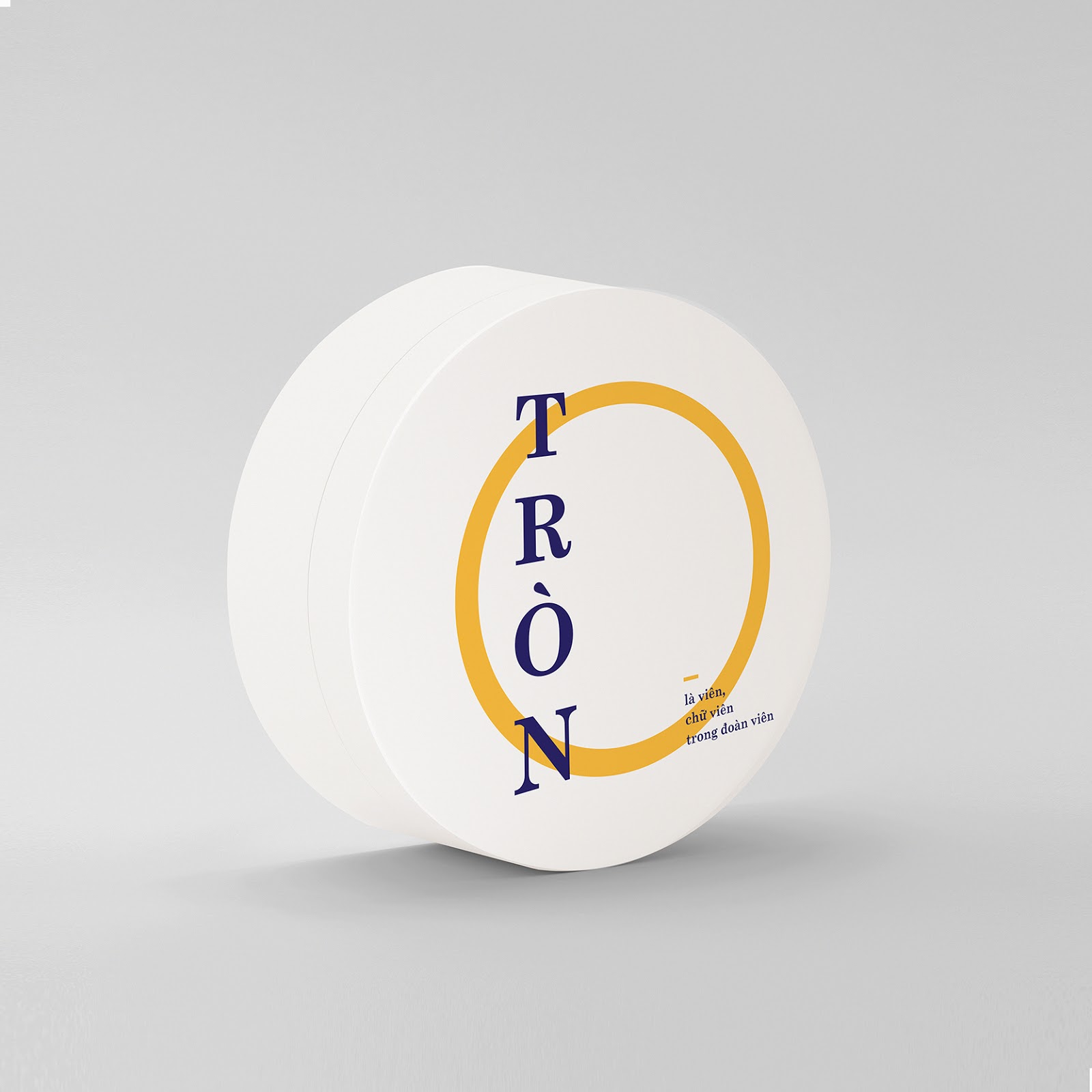 高檔月餅盒包裝設(shè)計(jì)(圖4) 高檔月餅盒包裝設(shè)計(jì)(圖4)