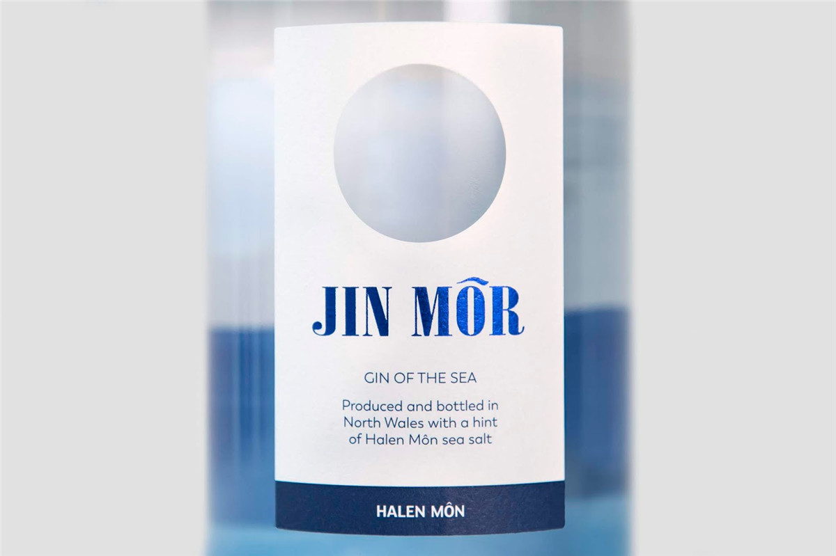 光瓶酒包裝設(shè)計(jì)(圖2)