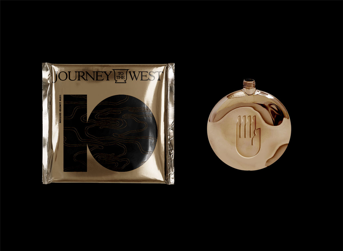 西游記主題的酒包裝設(shè)計(jì)(圖10)