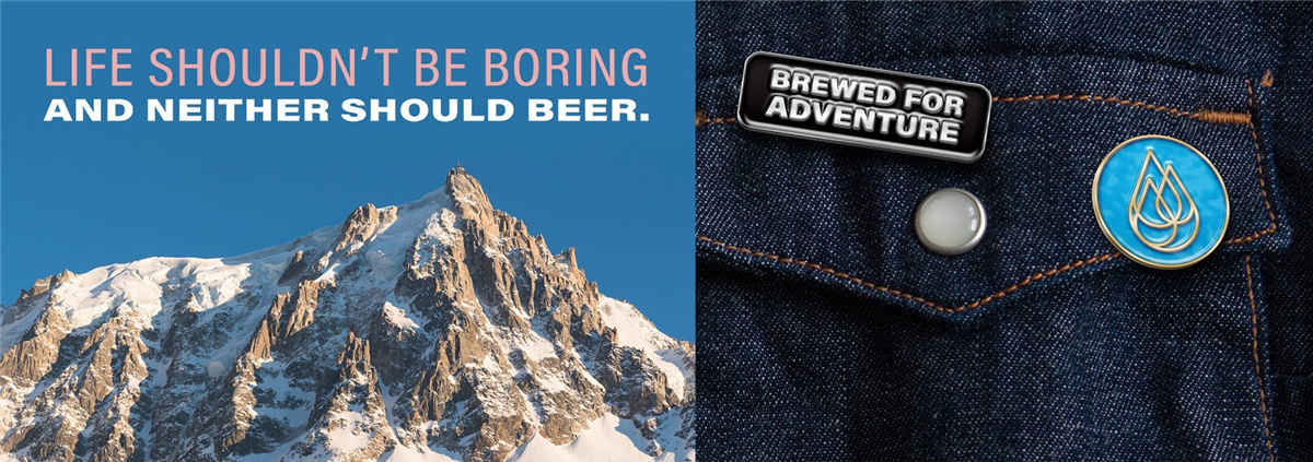 精釀啤酒包裝設(shè)計(jì)(圖7)