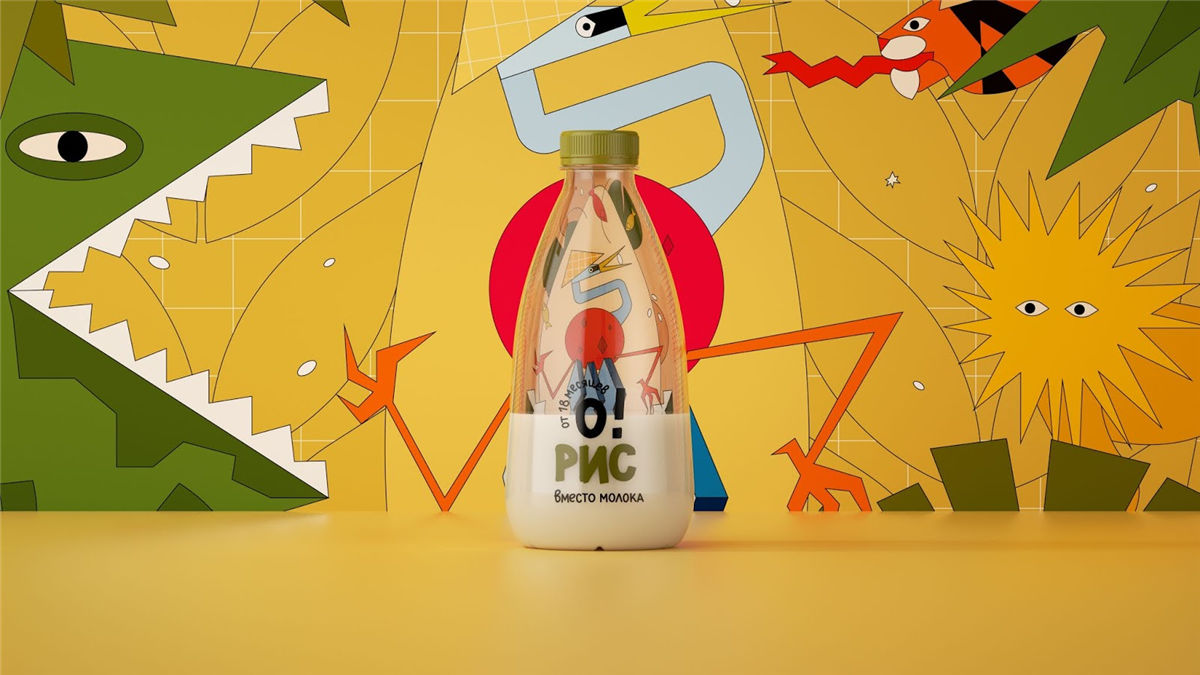 兒童牛奶包裝設(shè)計(jì)(圖1) 兒童牛奶包裝設(shè)計(jì)(圖1)