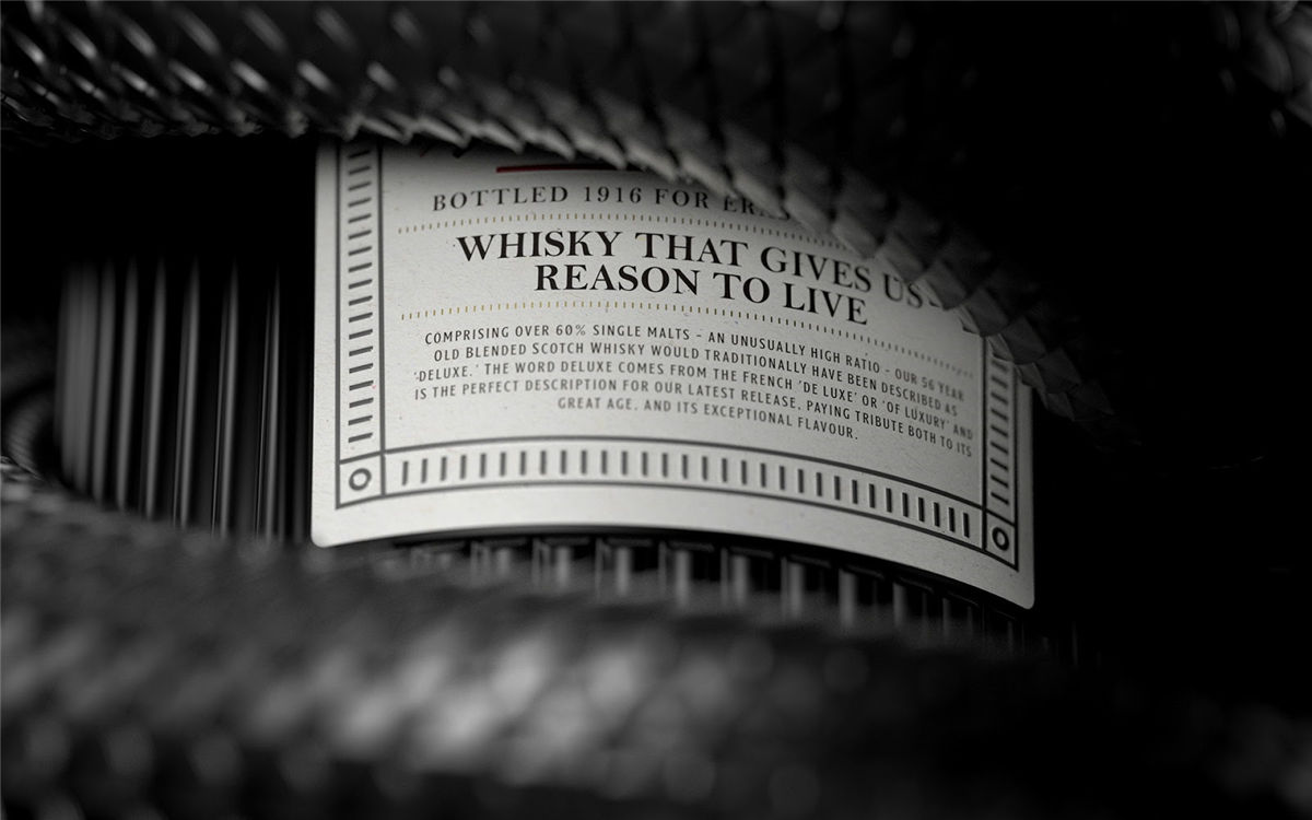 烈酒包裝設(shè)計(jì)(圖12) 烈酒包裝設(shè)計(jì)(圖12)