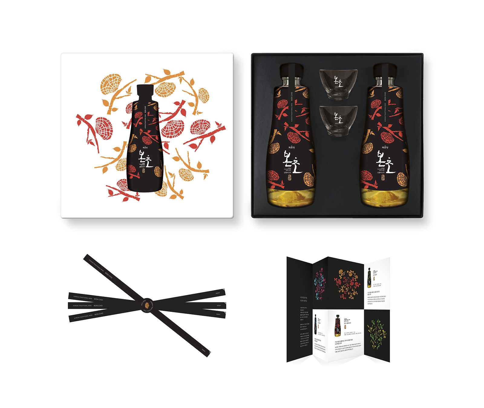 人參酒包裝設(shè)計(jì)(圖2) 人參酒包裝設(shè)計(jì)(圖2)