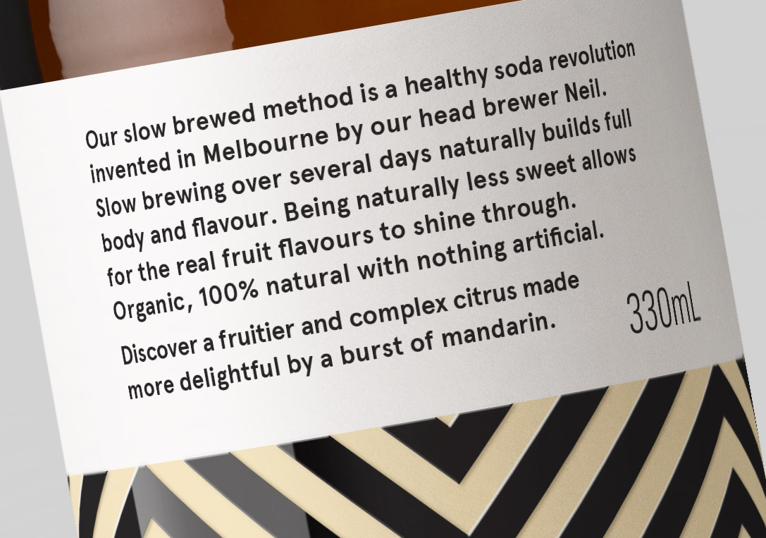 廣東包裝設(shè)計公司(圖3)