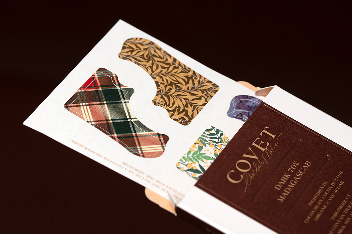 廣州巧克力包裝設(shè)計(jì)(圖3)