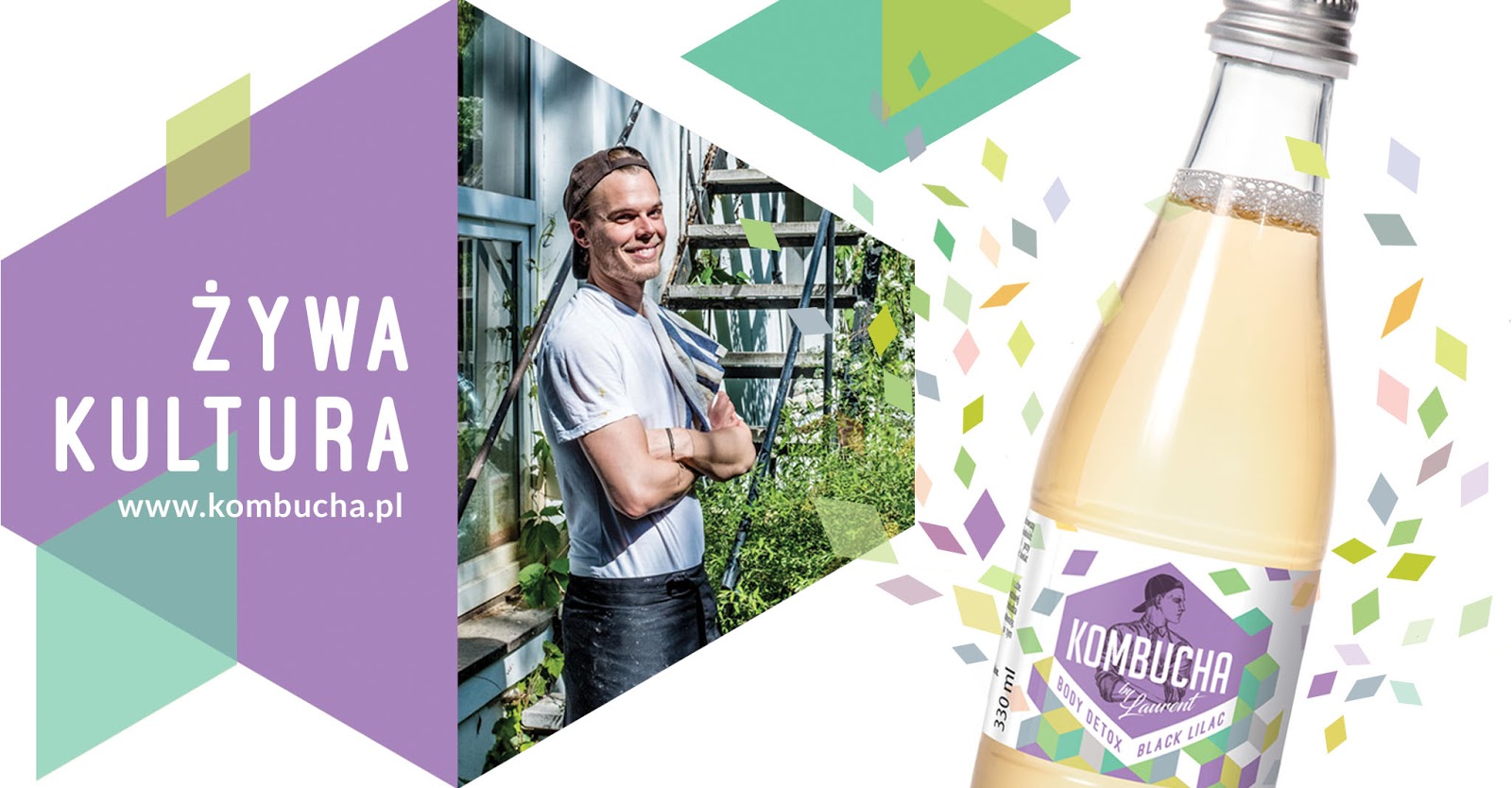 北京茶葉飲料包裝設(shè)計(圖1) 北京茶葉飲料包裝設(shè)計(圖1)