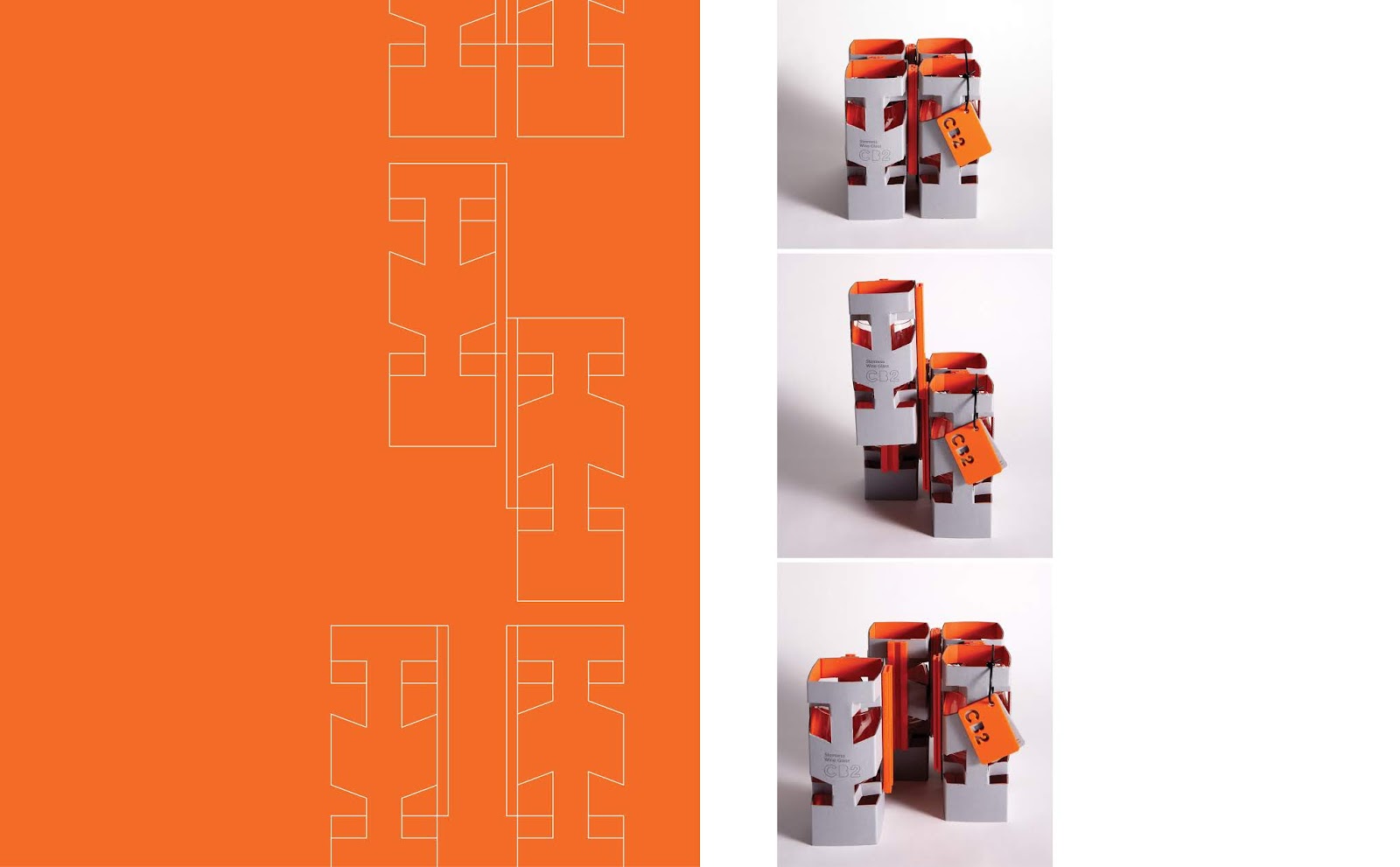 上海玻璃杯包裝設(shè)計(圖5) 上海玻璃杯包裝設(shè)計(圖5)