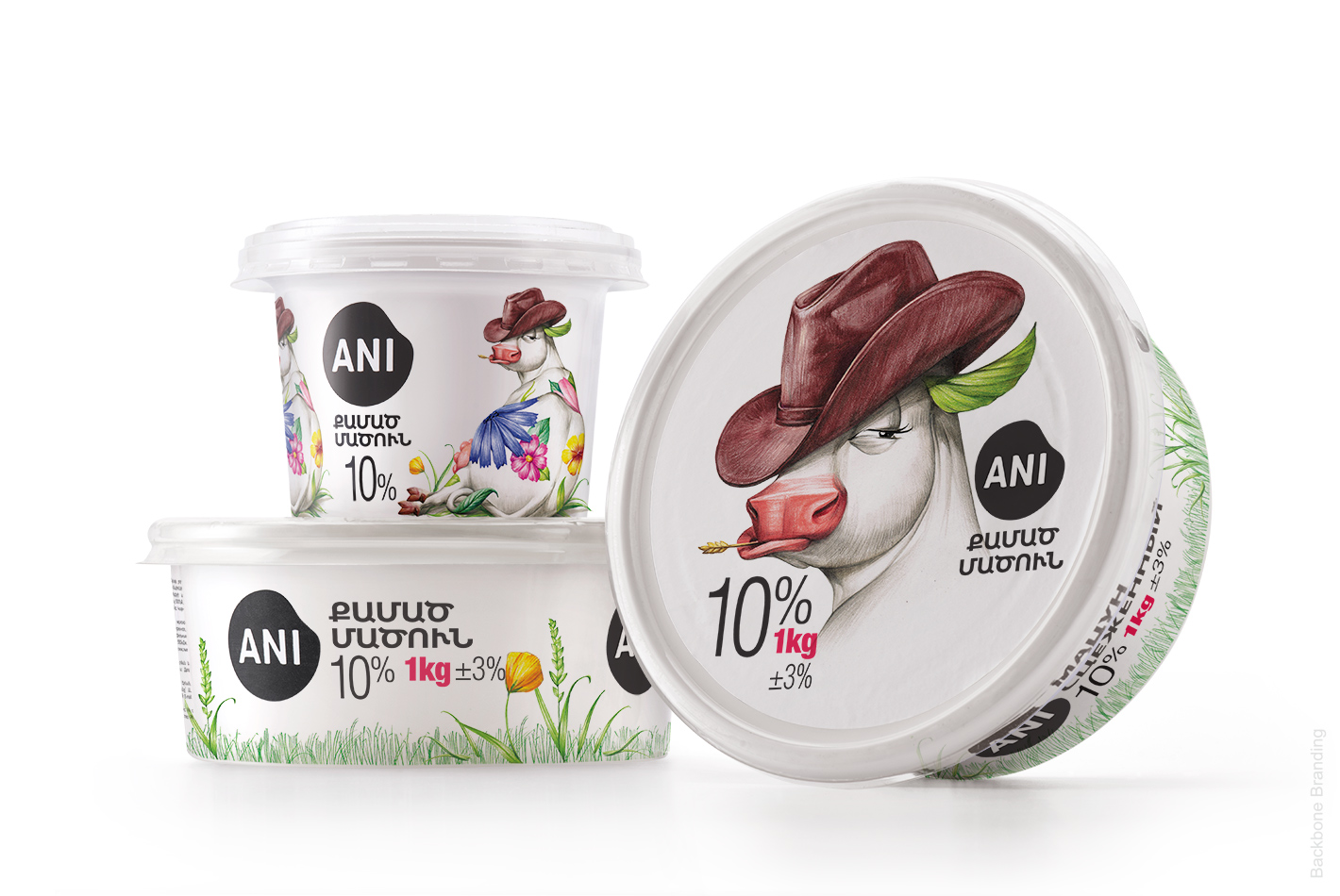 牛奶品牌系列包裝設(shè)計(圖7) 牛奶品牌系列包裝設(shè)計(圖7)