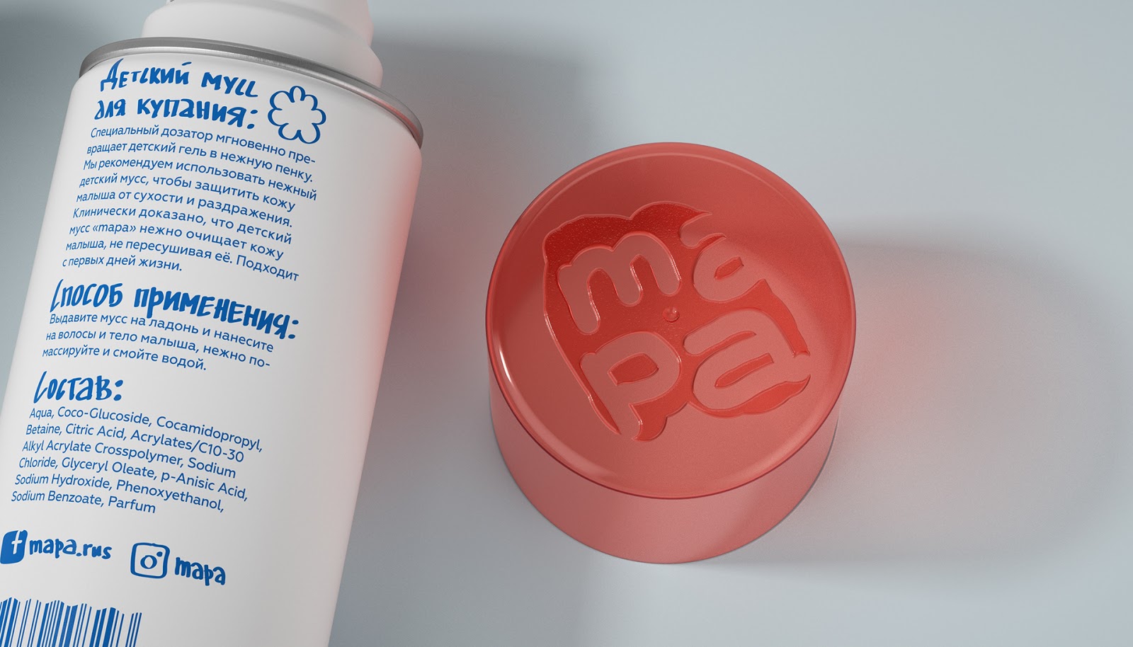 上海嬰兒化妝品包裝設(shè)計(圖8) 上海嬰兒化妝品包裝設(shè)計(圖8)