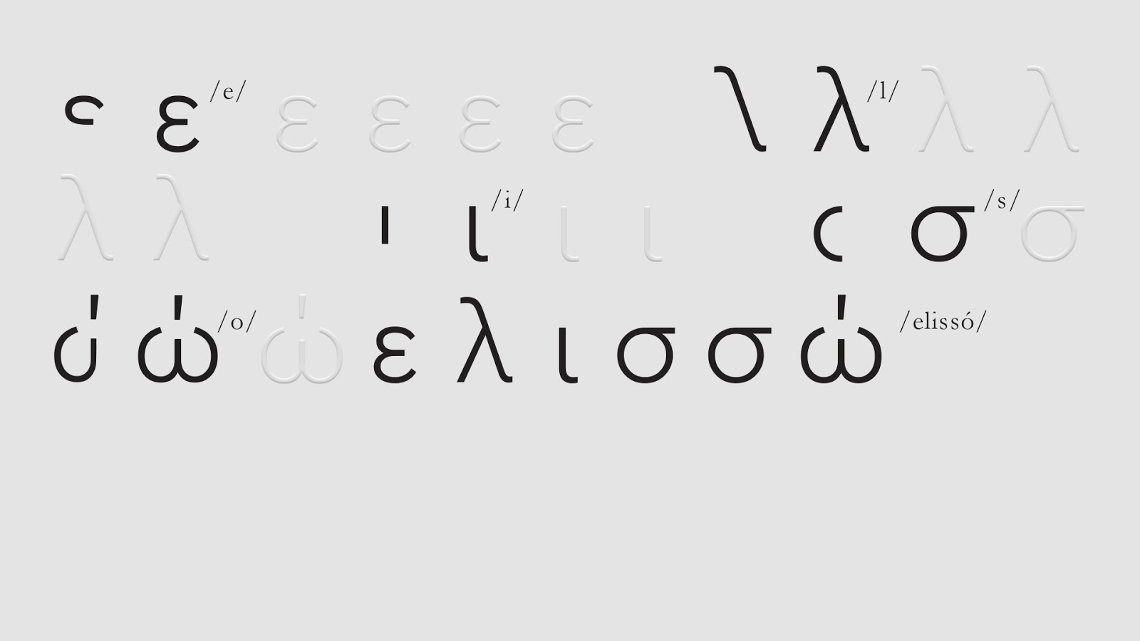 西安高端食用油包裝設(shè)計參考(圖1)