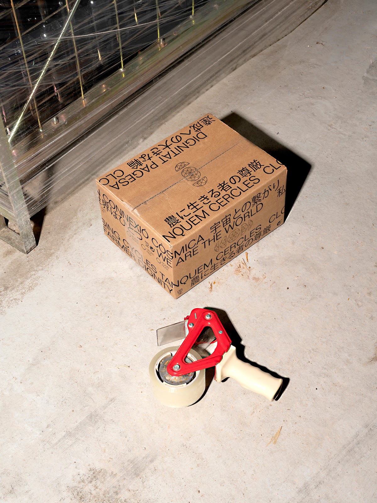 深圳葡萄酒包裝設(shè)計(jì)欣賞(圖3) 深圳葡萄酒包裝設(shè)計(jì)欣賞(圖3)