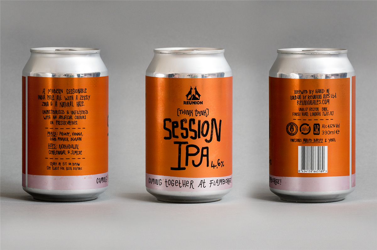 天津啤酒包裝設(shè)計(jì)(圖3)