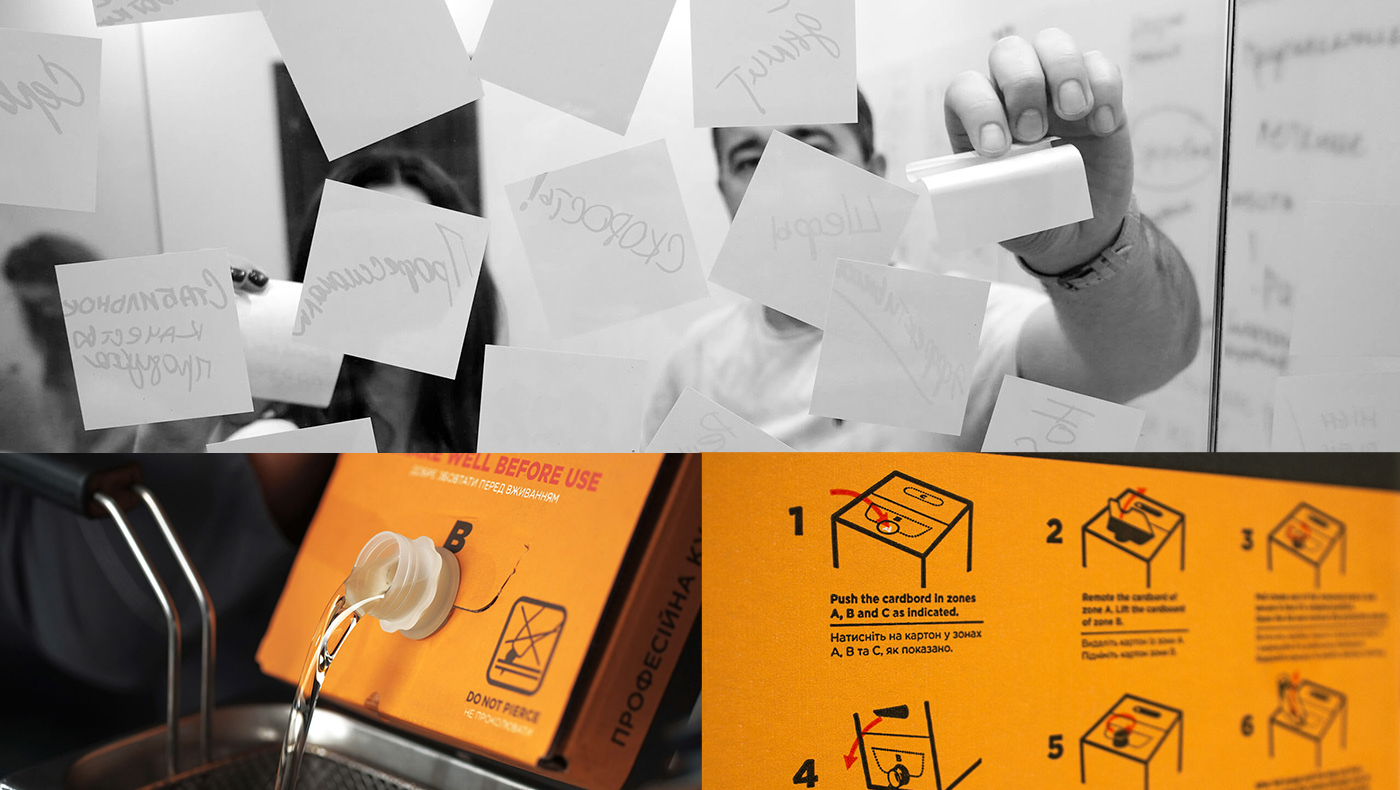 成都食用油包裝設(shè)計(jì)參考(圖2) 成都食用油包裝設(shè)計(jì)參考(圖2)