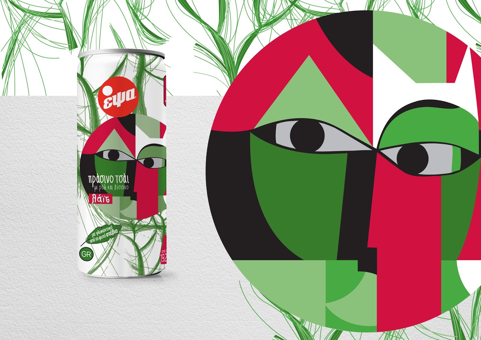 成都茶飲品創(chuàng)意包裝設(shè)計欣賞(圖3)