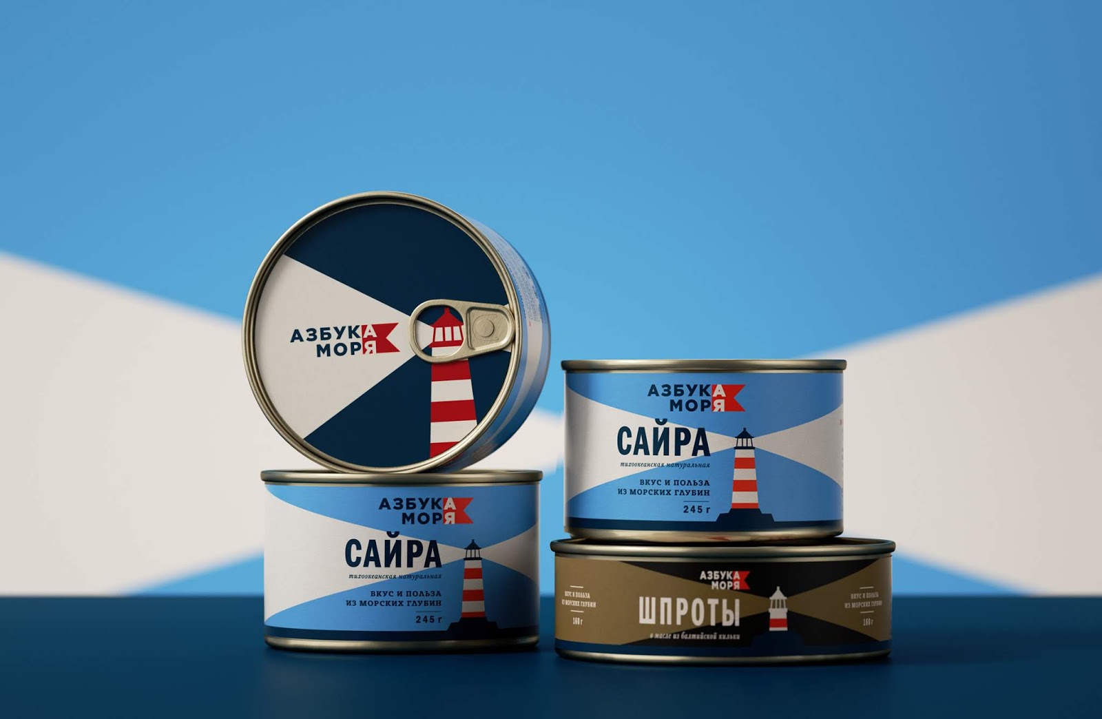 成都食品包裝設(shè)計(jì)魚罐頭包裝創(chuàng)意(圖2) 成都食品包裝設(shè)計(jì)魚罐頭包裝創(chuàng)意(圖2)