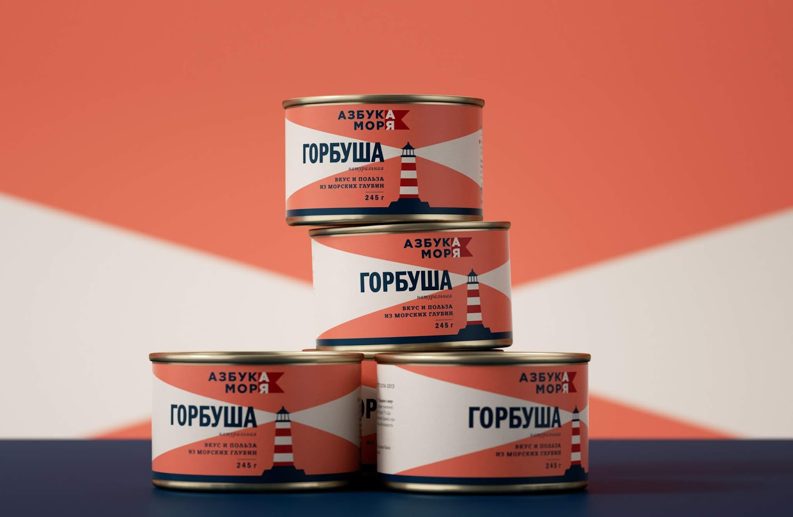 成都食品包裝設(shè)計(jì)魚罐頭包裝創(chuàng)意(圖1) 成都食品包裝設(shè)計(jì)魚罐頭包裝創(chuàng)意(圖1)