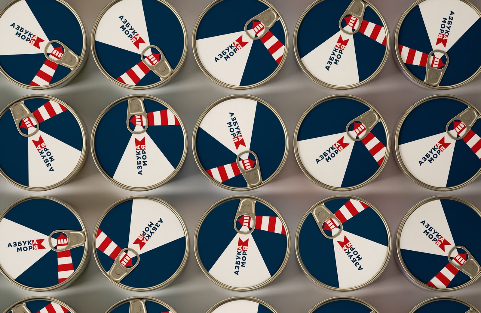 成都食品包裝設(shè)計(jì)魚罐頭包裝創(chuàng)意(圖5) 成都食品包裝設(shè)計(jì)魚罐頭包裝創(chuàng)意(圖5)