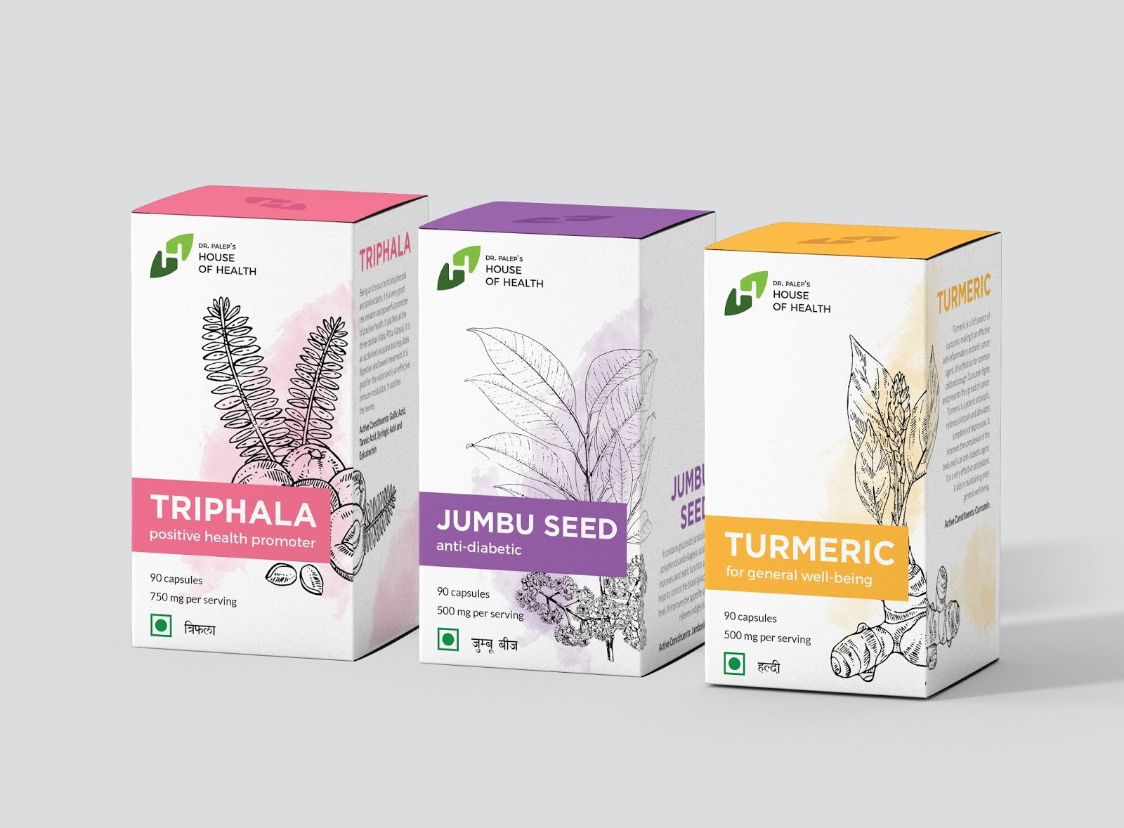 蘇州藥品保健品包裝設計(圖1) 蘇州藥品保健品包裝設計(圖1)