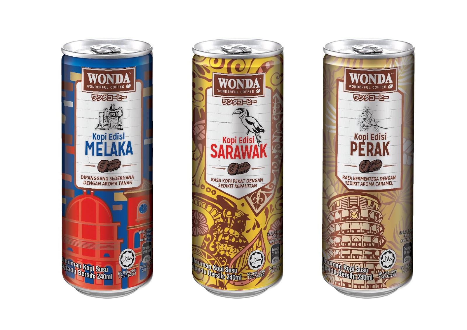 青島包裝設(shè)計公司(圖1) 青島包裝設(shè)計公司(圖1)