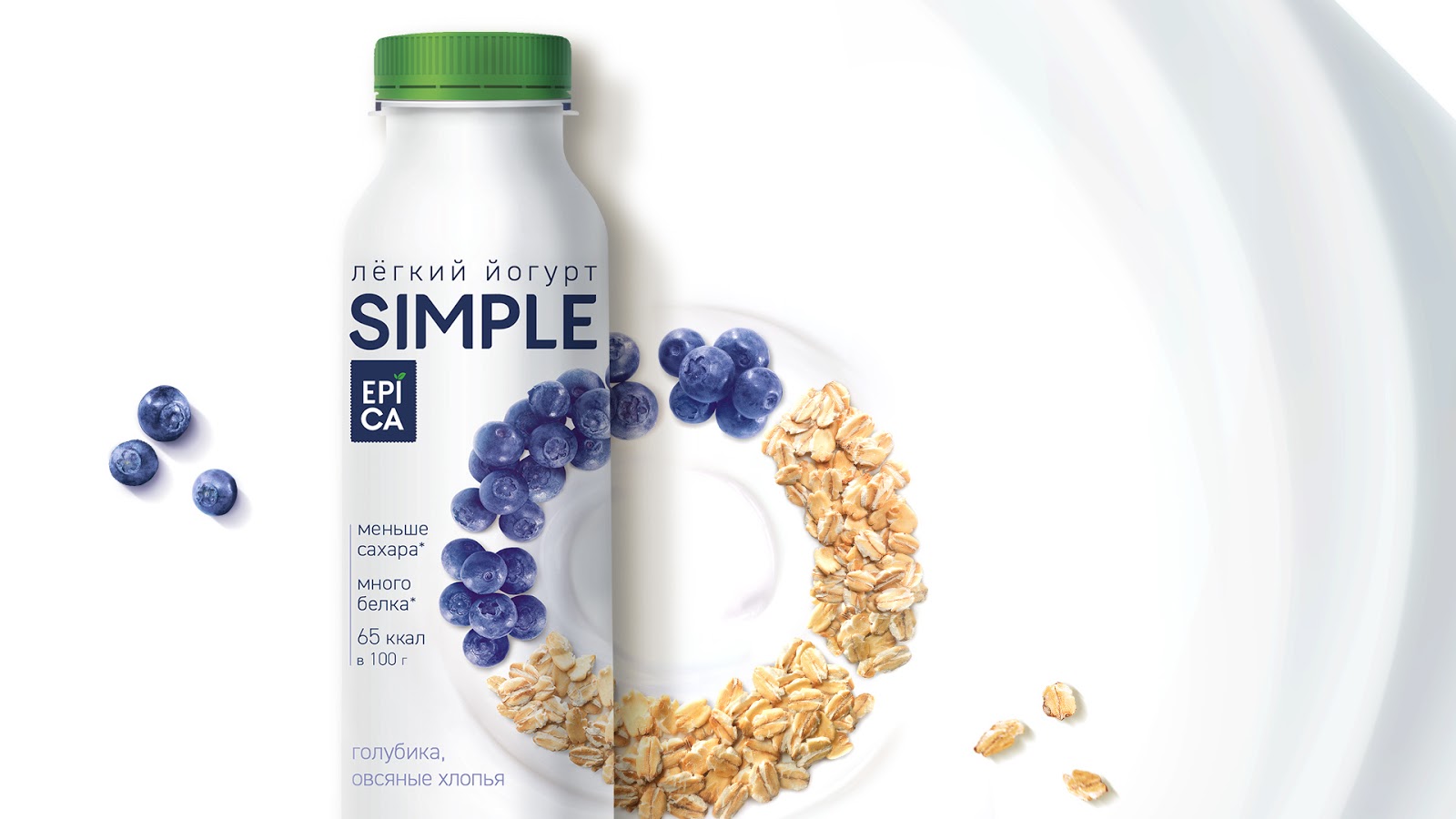 青島飲料包裝設計(圖4)