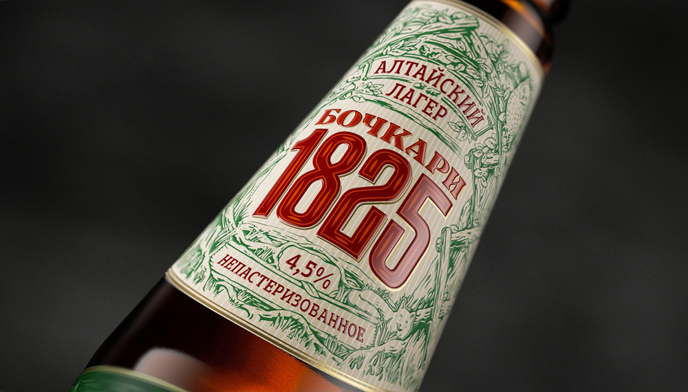 無錫啤酒包裝設計(圖1) 無錫啤酒包裝設計(圖1)