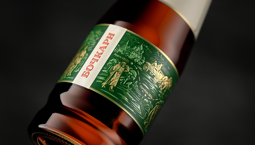 無錫啤酒包裝設計(圖6) 無錫啤酒包裝設計(圖6)