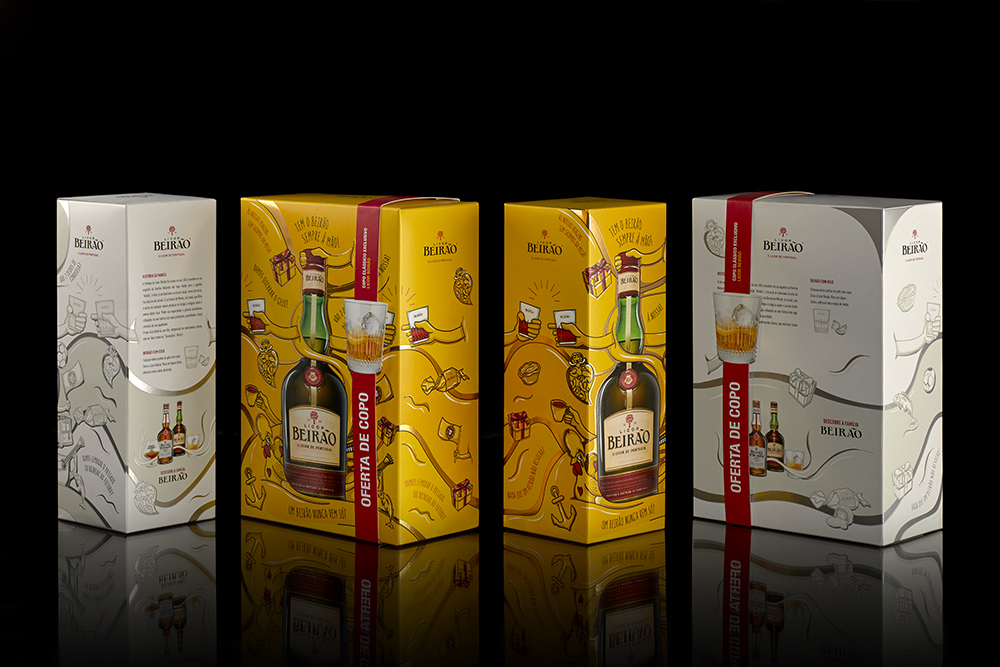 無錫白酒包裝設計(圖2) 無錫白酒包裝設計(圖2)