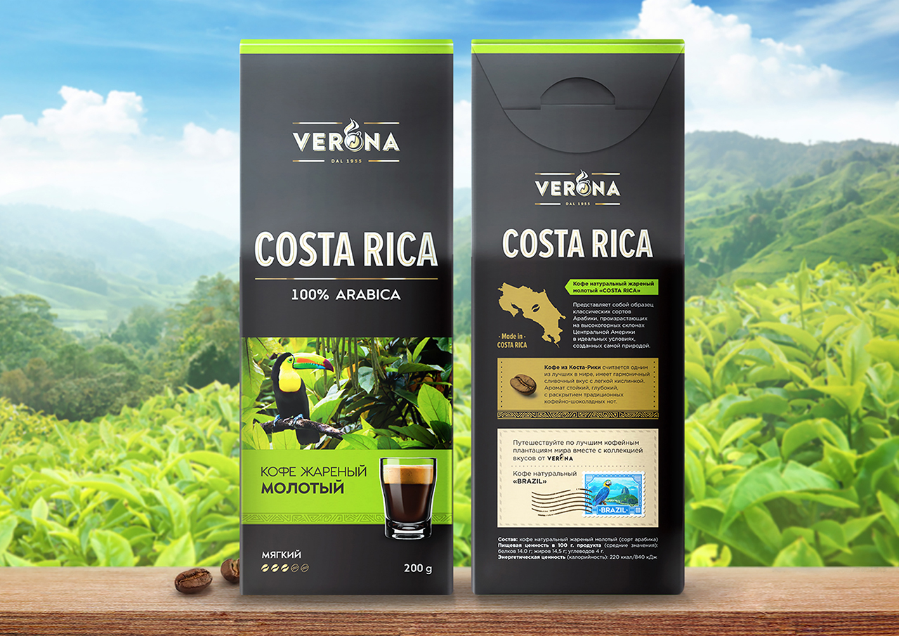 無(wú)錫咖啡飲料包裝設(shè)計(jì)(圖2) 無(wú)錫咖啡飲料包裝設(shè)計(jì)(圖2)