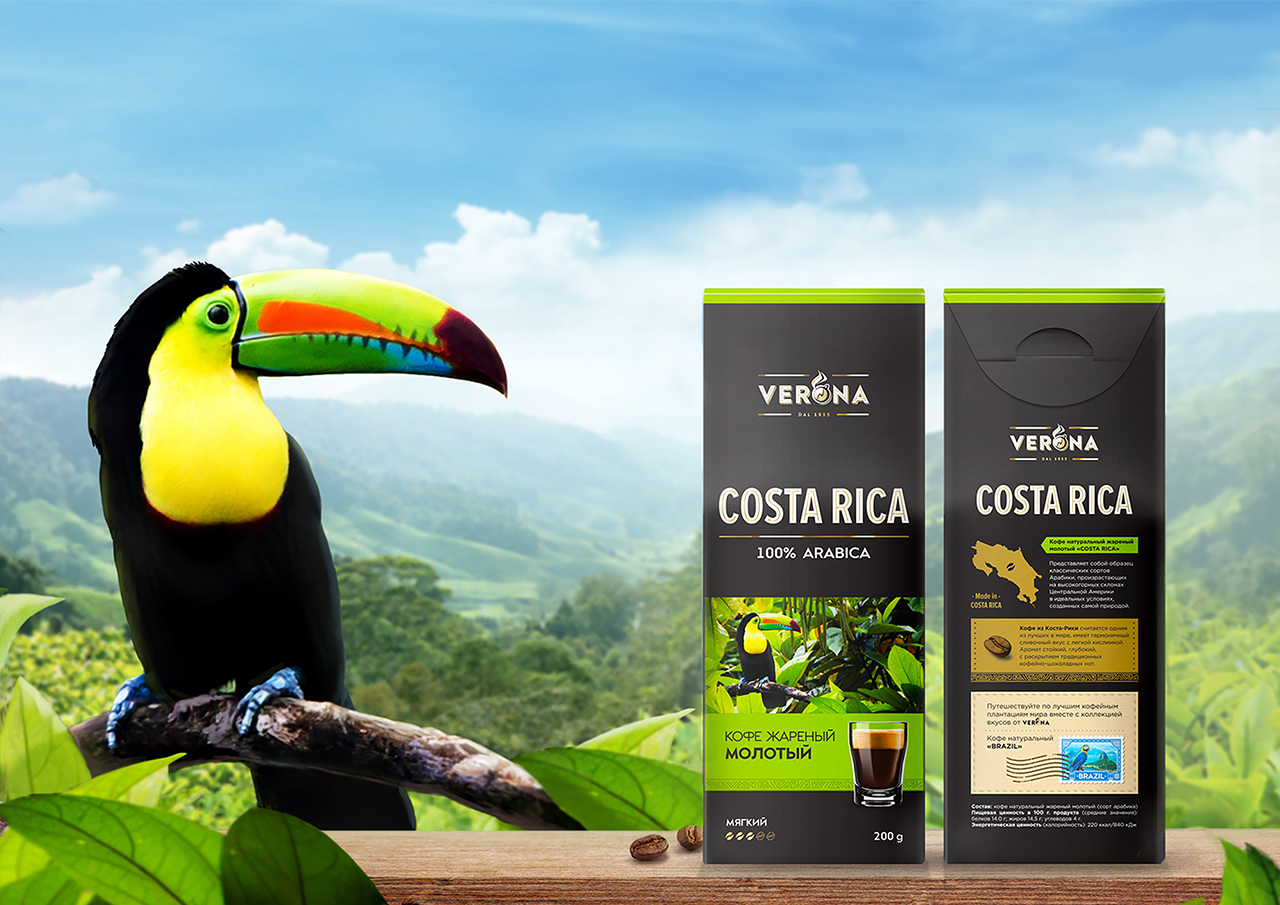 無(wú)錫咖啡飲料包裝設(shè)計(jì)(圖4) 無(wú)錫咖啡飲料包裝設(shè)計(jì)(圖4)