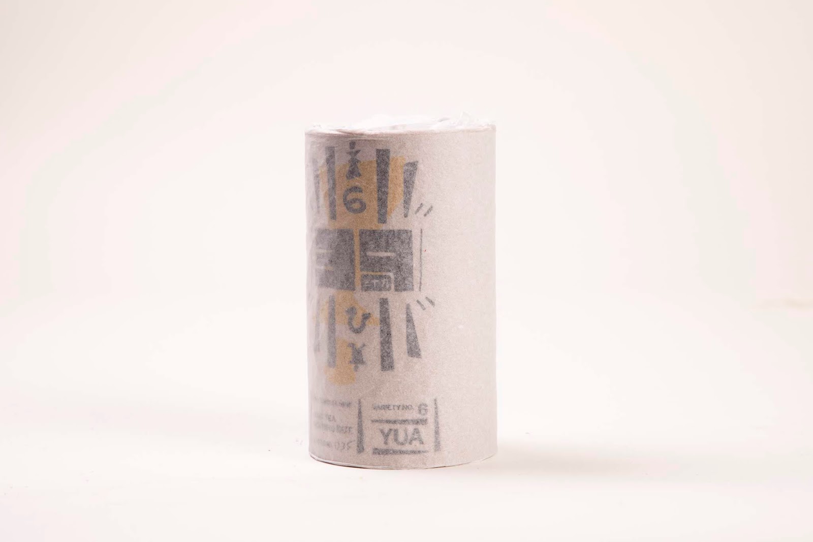 無錫茶葉包裝設(shè)計(jì)(圖2) 無錫茶葉包裝設(shè)計(jì)(圖2)