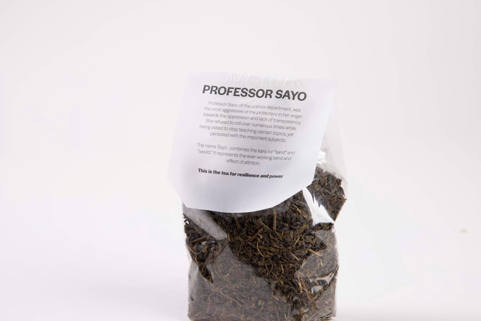 無錫茶葉包裝設(shè)計(jì)(圖5) 無錫茶葉包裝設(shè)計(jì)(圖5)