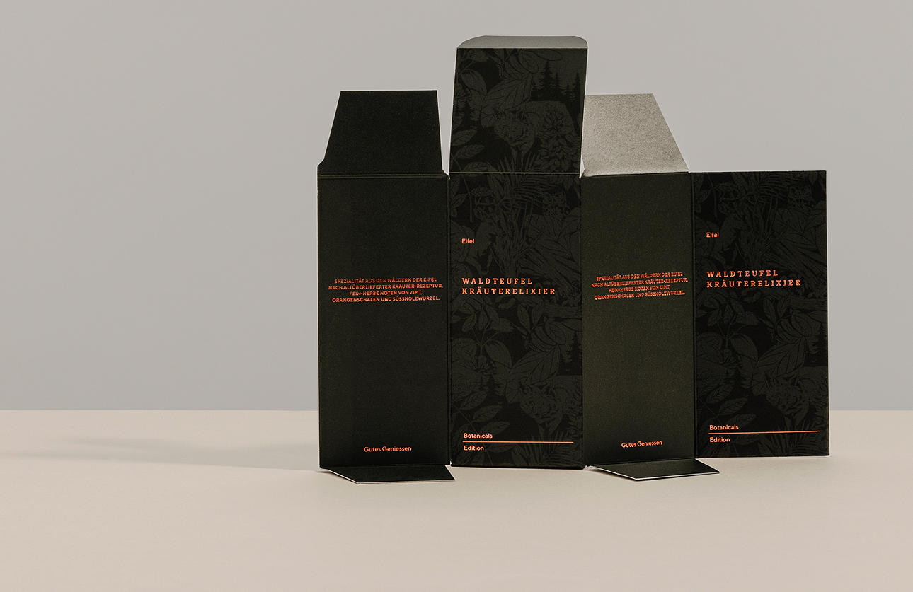 寧波酒包裝設(shè)計(圖6)