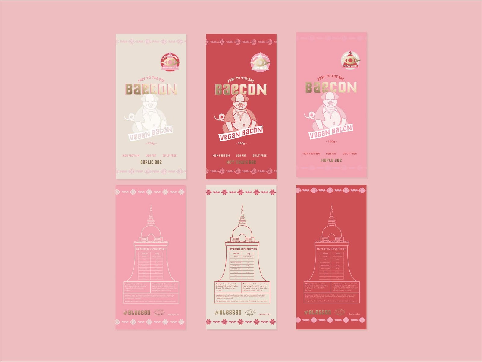 南通食品包裝設(shè)計(jì)(圖2)