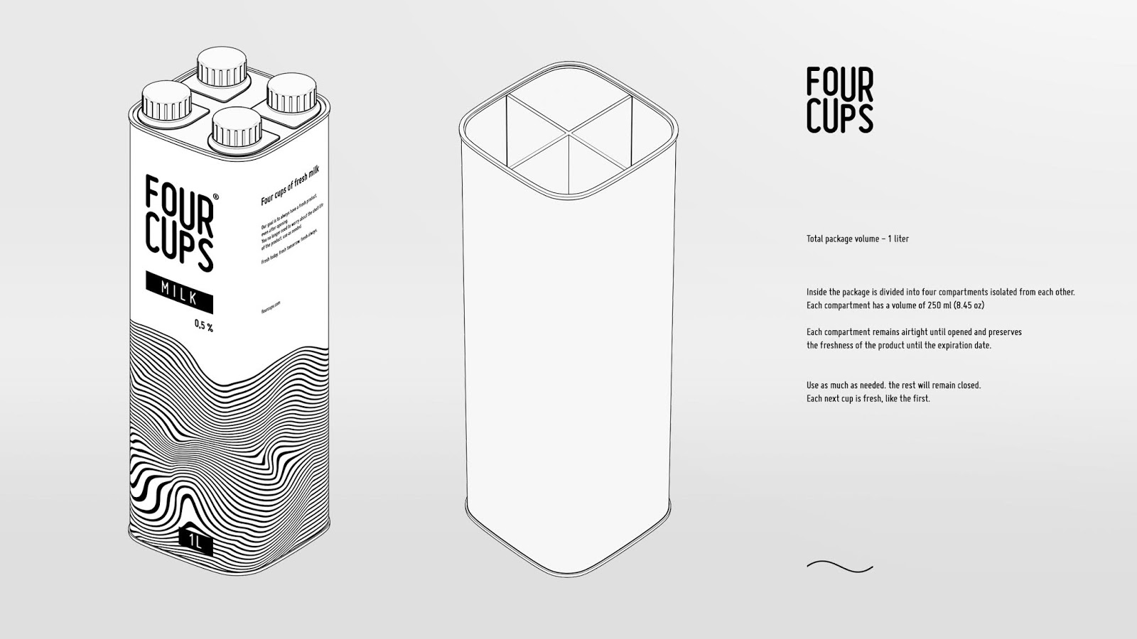 哈爾濱牛奶包裝設(shè)計(jì)(圖2) 哈爾濱牛奶包裝設(shè)計(jì)(圖2)