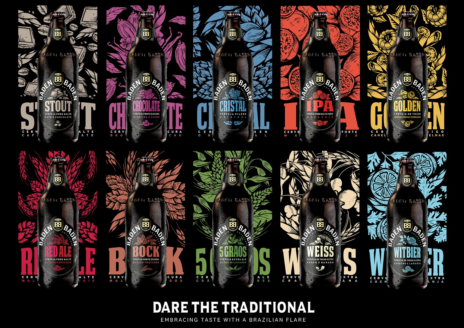 東莞啤酒包裝設(shè)計(圖5)