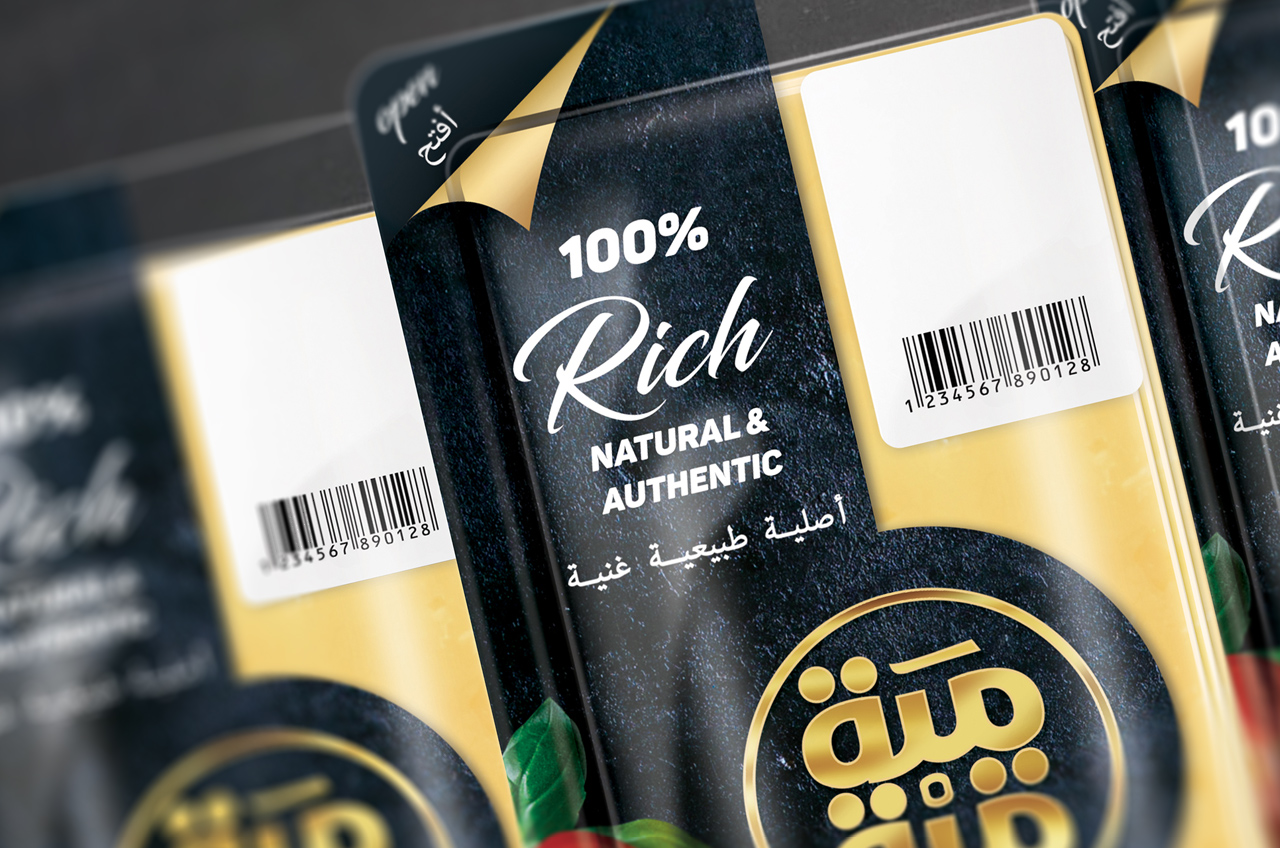 石家莊食品包裝設(shè)計(圖4) 石家莊食品包裝設(shè)計(圖4)