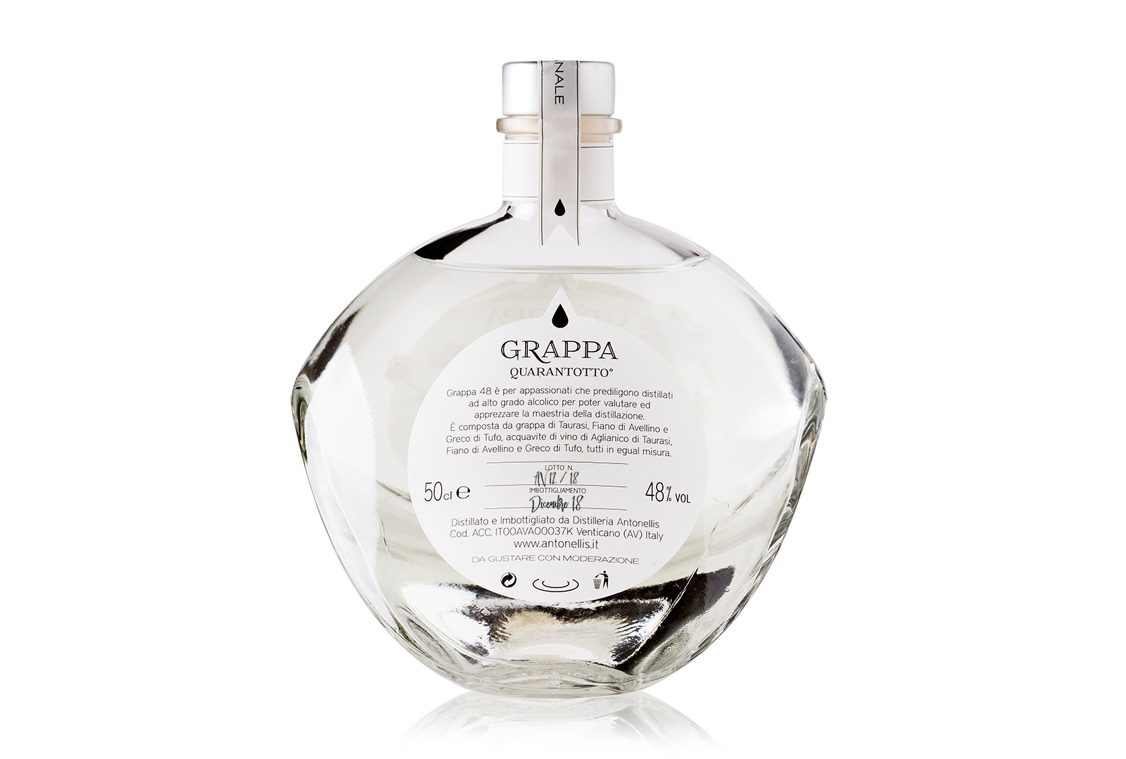 唐山白酒包裝設(shè)計(圖4)